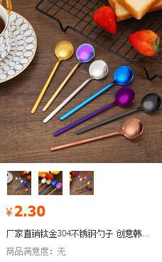 QQ图片20200811170906