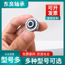 �����p���錧܉�L݆�S��5*17*8 �����S�� U�Ͳ� �����C��݆�S��