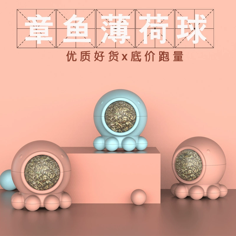 Кошачья Мята Игрушка Мяч Осьминог Кошачья Мята Мяч Спиннинг Мятный Мяч Самостоятельная Привет Кошка Игрушки