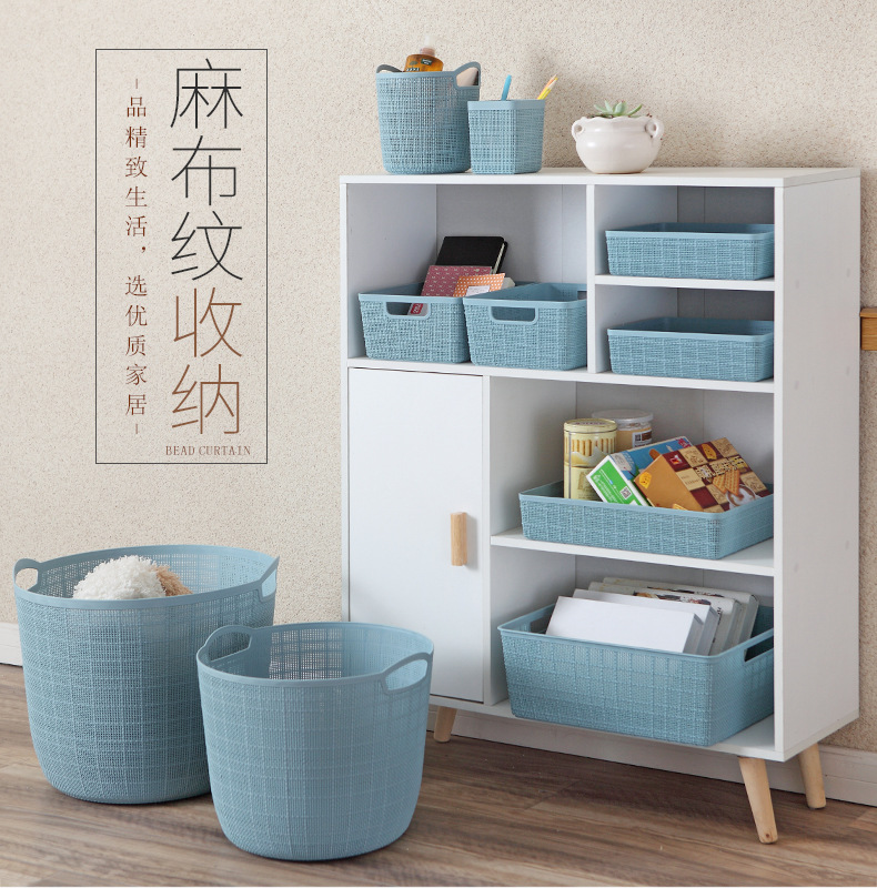 YM-3970-3979麻布纹收纳系列_01.jpg