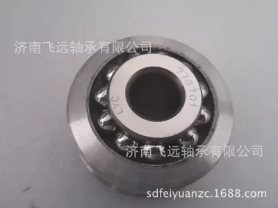 Foreign trade supporting VBT17Z-2 BT25Z-4 direction machine bearing 7202-b VBT15Z-2 BT19Z-1