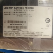 現貨供應日本佐藤SATO M84PRO-203DPI工業級標簽打印機