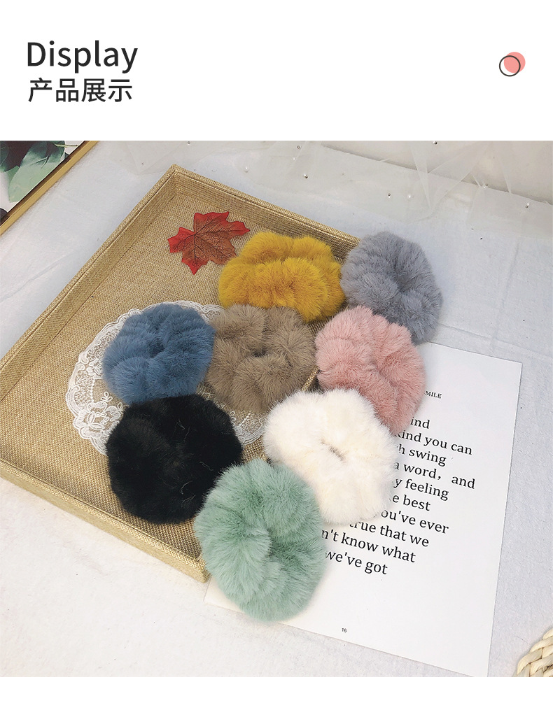 New  Imitation Rabbit  Korean S Pure Color Plush Hair Scrunchies display picture 4