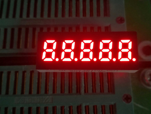 0.23英寸5位高亮红色数码管红光 共阴2531AS 共阳2531BS 厂家直销