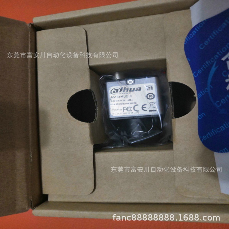SENTECH STC-MB33USB/STC-MB33USB-AS工业高清黑白CCD相机USB接口