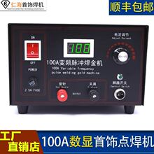 �ʺ�100A80A60A�����C�c���C�����C��Ȧ�C�机��әC���y�Ʒ