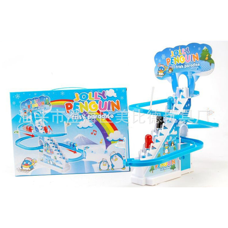 Electric rotate Slide Trolltech stairs Toys Puzzle Assemble track children Toys Large stairs track