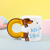 Creative waxy dog ceramic cup hot dog modeling handle Mark cup cute cartoon sausage dog Mark ceramic cup