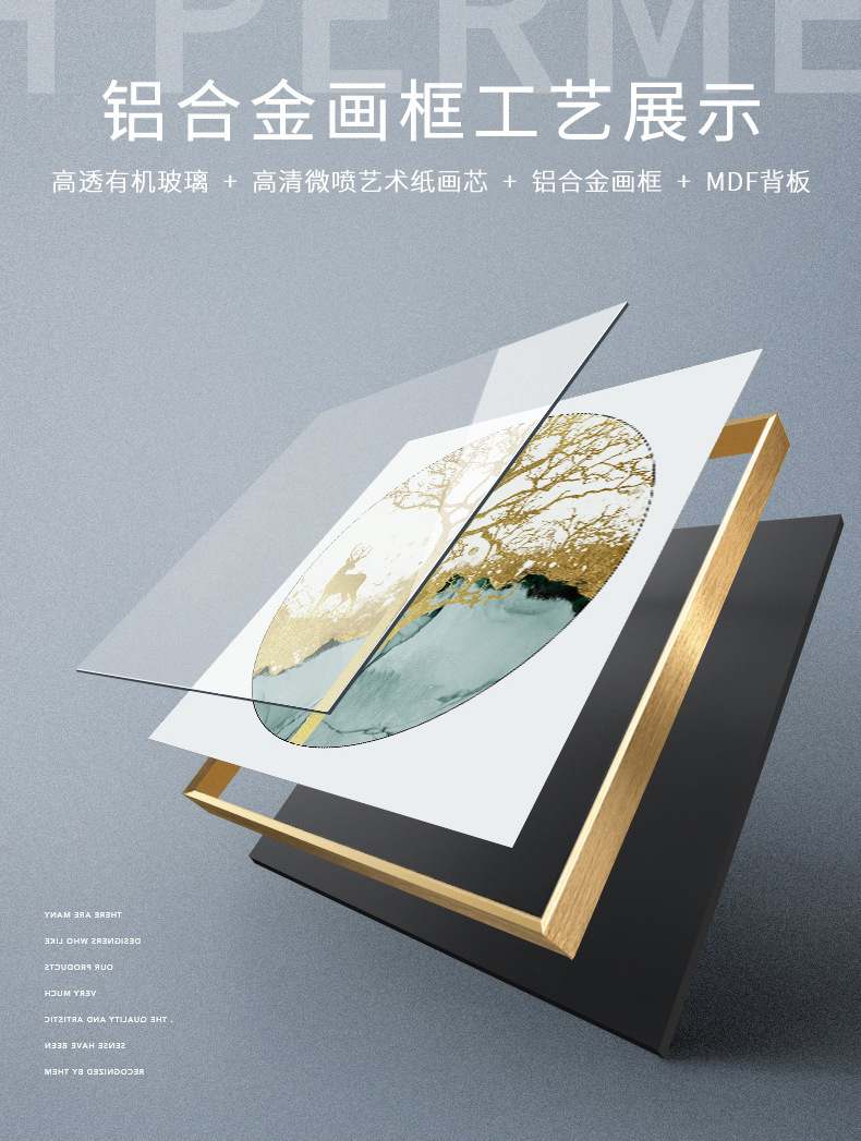 12949205038_1529508961