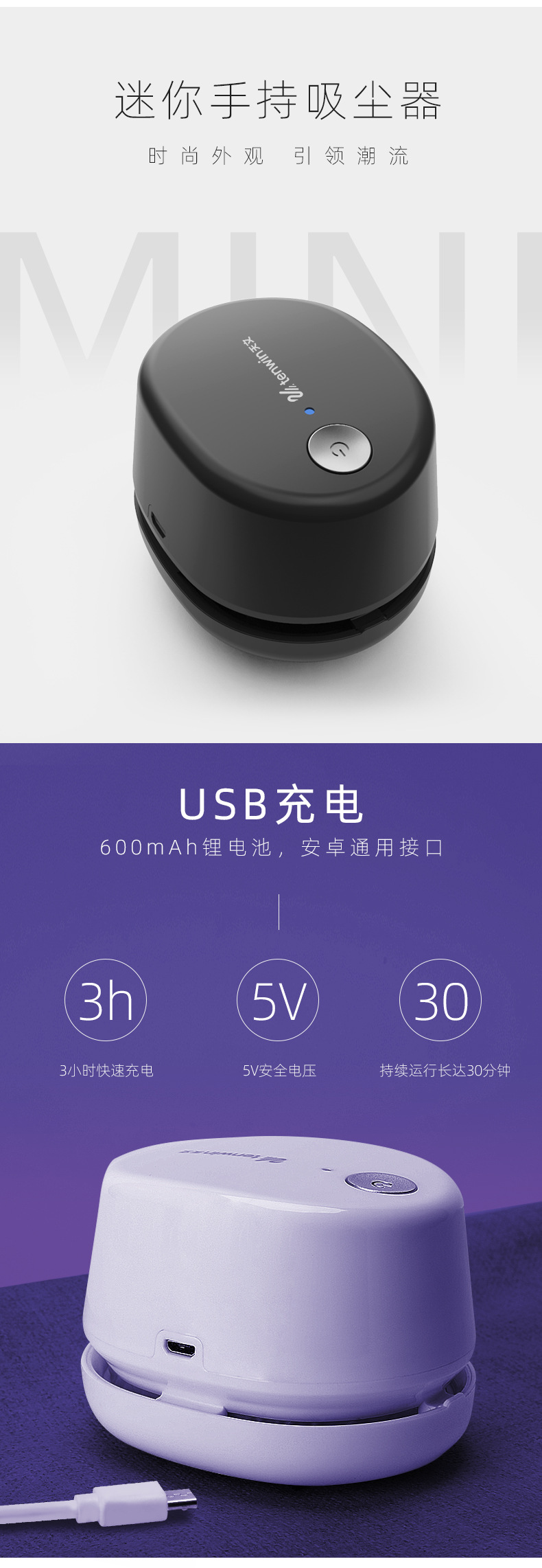 8053详情_02.jpg
