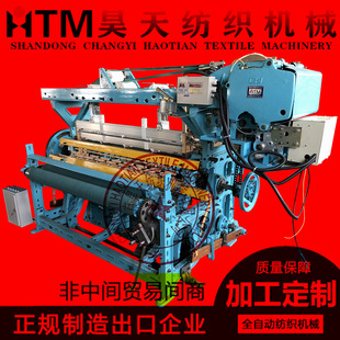 ��쿗���C С�Ϳ����C �ٔ�������b���C ��߅�����C ��켏���C