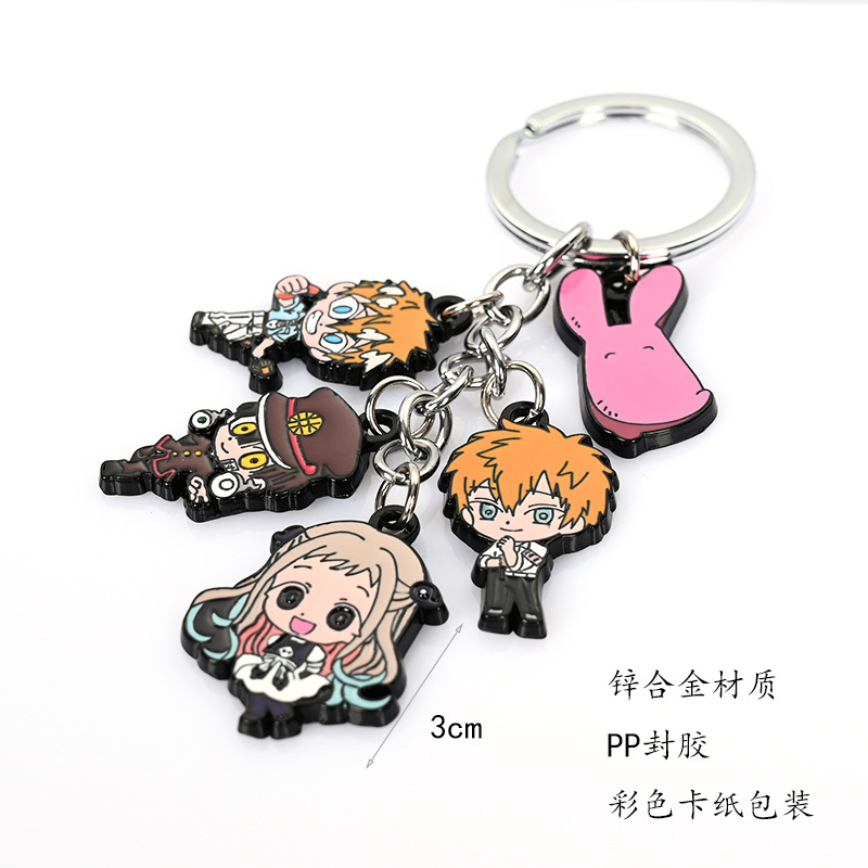 地缚少年 (4)-.jpg