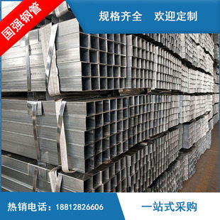 天津钢材进出口贸易公司列表