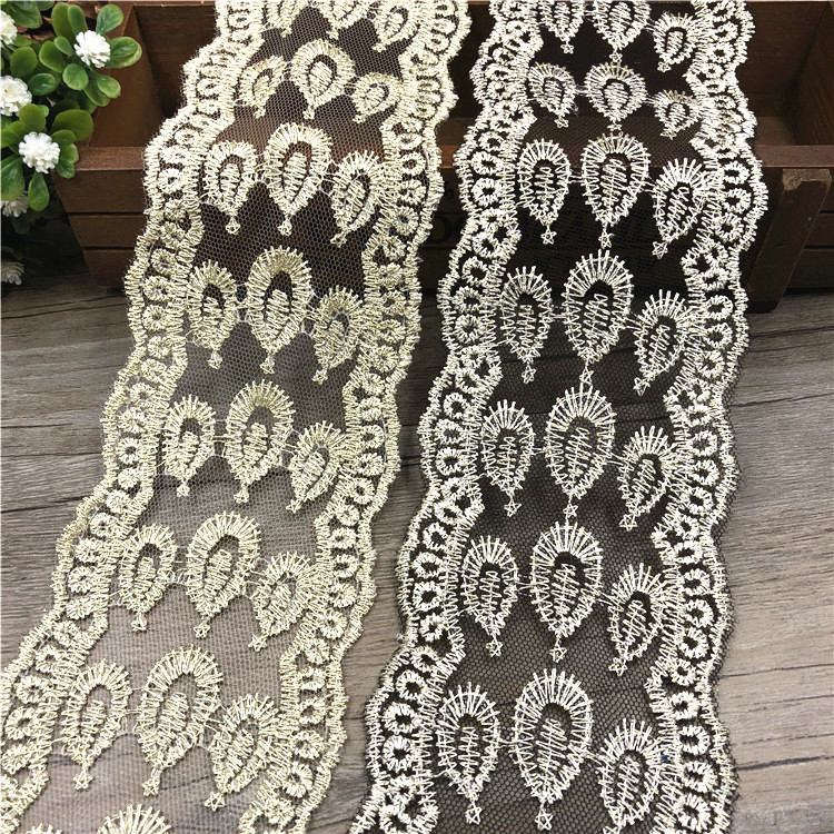 7CM黑色网布刺绣蕾丝花边 diy蝴蝶发箍头饰材料 金丝线孔雀尾花边