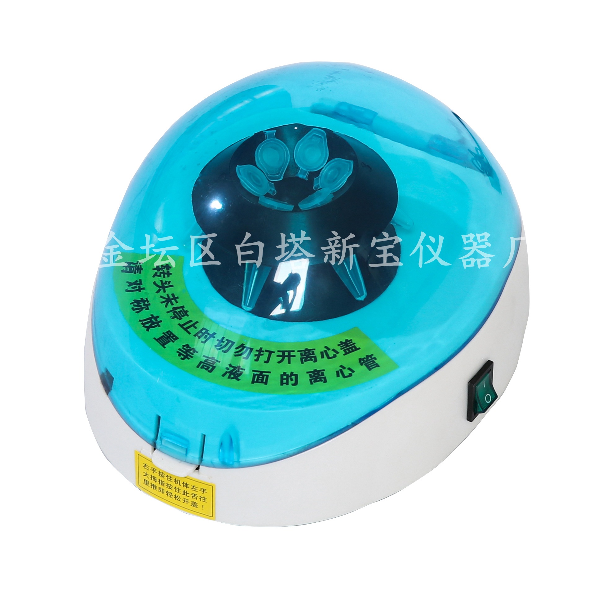 LX-400迷你离心机 /手掌型离心机 4000转迷你离心机