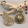 originality brass Eight trigrams gourd Key buckle Tag Retro Security and peace Blessing automobile Pendant Bagua card