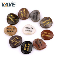 雨花石刻字 雨花石刻字品牌 图片 价格 雨花石刻字批发 阿里巴巴 雨花石刻字 雨花石刻字品牌 图片 价格 雨花石刻字批发 阿里巴巴