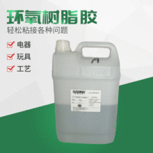 ���nˮ���z ˮ��ab�z ˮ����Ƭ�z �h����֬���z Ӳ�z4kg ��֬���z