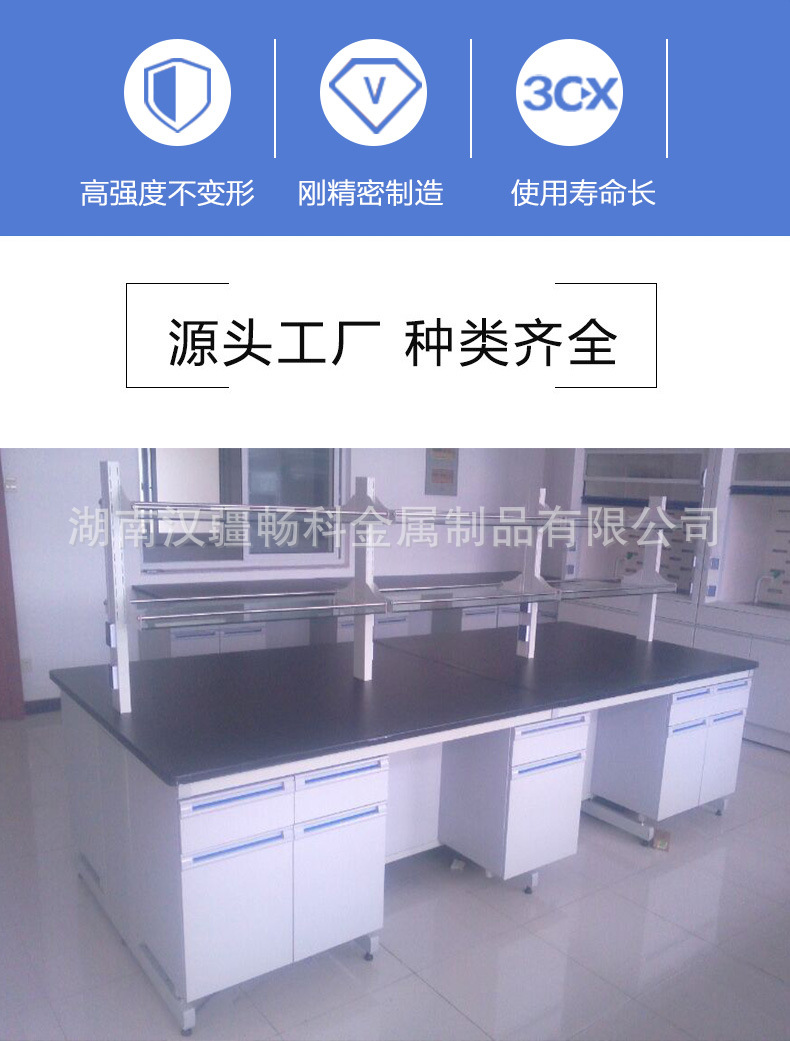 详情页2.jpg