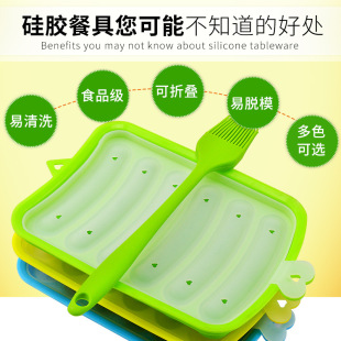 �S��ֱ�N���z���cģ�� ʳ���DIY���ƻ����c���� ��ͯ�oʳ�決ģ