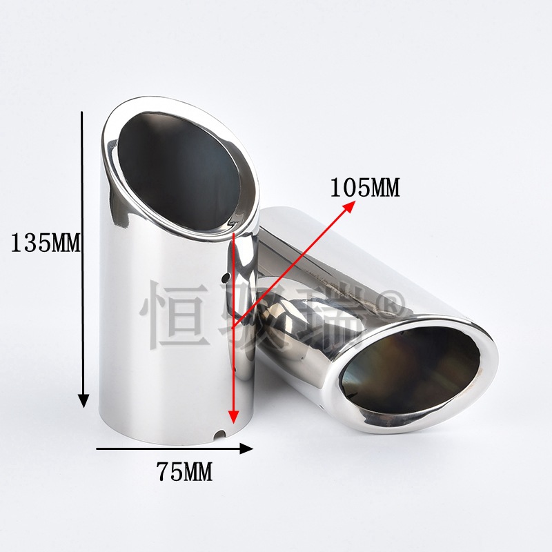 Garganta de cola de coche A 4L Garganta de cola Q 5 tubo de escape aplicable C enchufe directo tubo de escape modificado