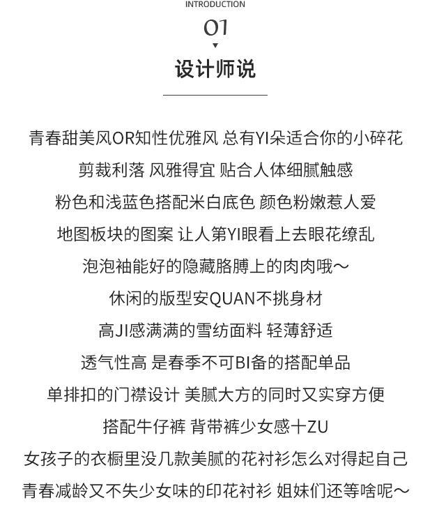 i2uUjf6mxdTrdS49SARyxH/rcd2d+Nks4kRP