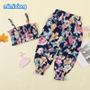 Brand summer set, flowered