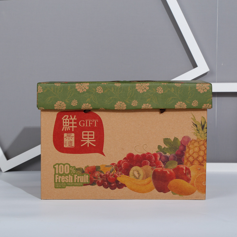 批发定制天地盖牛皮纸零食礼盒精美手提开窗食品包装盒可定做logo