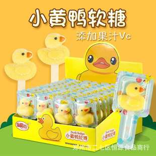 �𵾹�/С�С�S������ܛ�ǾW�t�ǹ��S�r���l��ͯ��ʳ�Y�� ��48ֻ