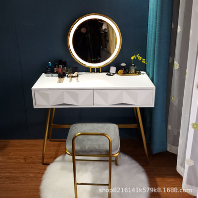 北欧ins风轻奢梳妆台网红白色烤漆小户型卧室迷你不锈钢化妆桌子|ms
