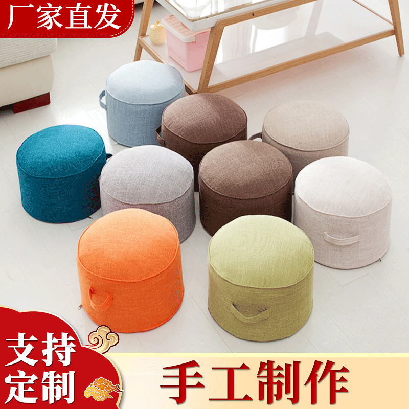 棉麻榻榻米垫子家居用茶道地板高座墩可拆洗透气加厚圆形蒲团坐垫|ms