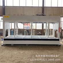 木工机械蜂窝板冷压机 板式家具液压拼板机 全自动升降平台冷压机