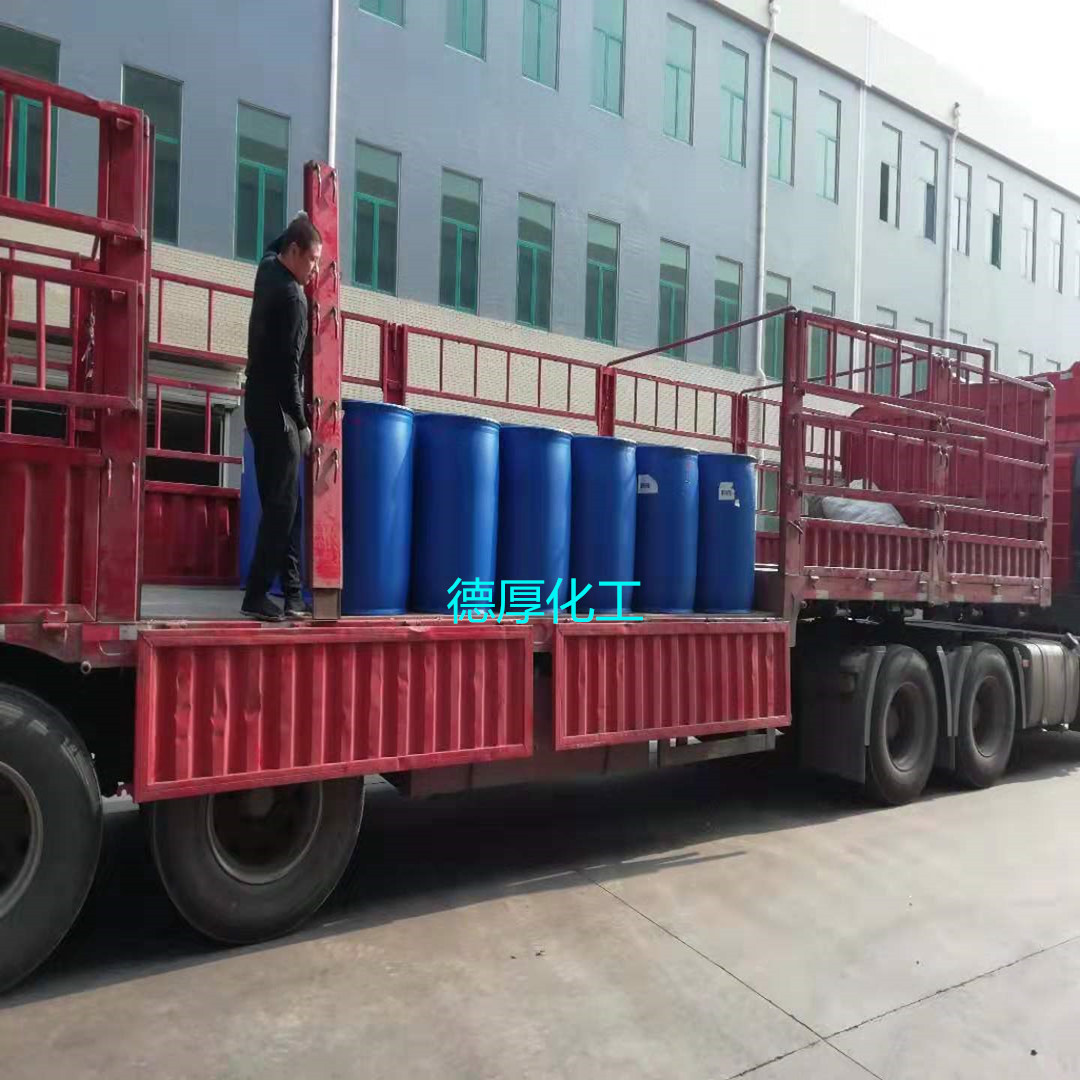 工业级爆款现货高含量99.9%化妆品 乳化剂保湿增湿增稠剂三乙醇胺