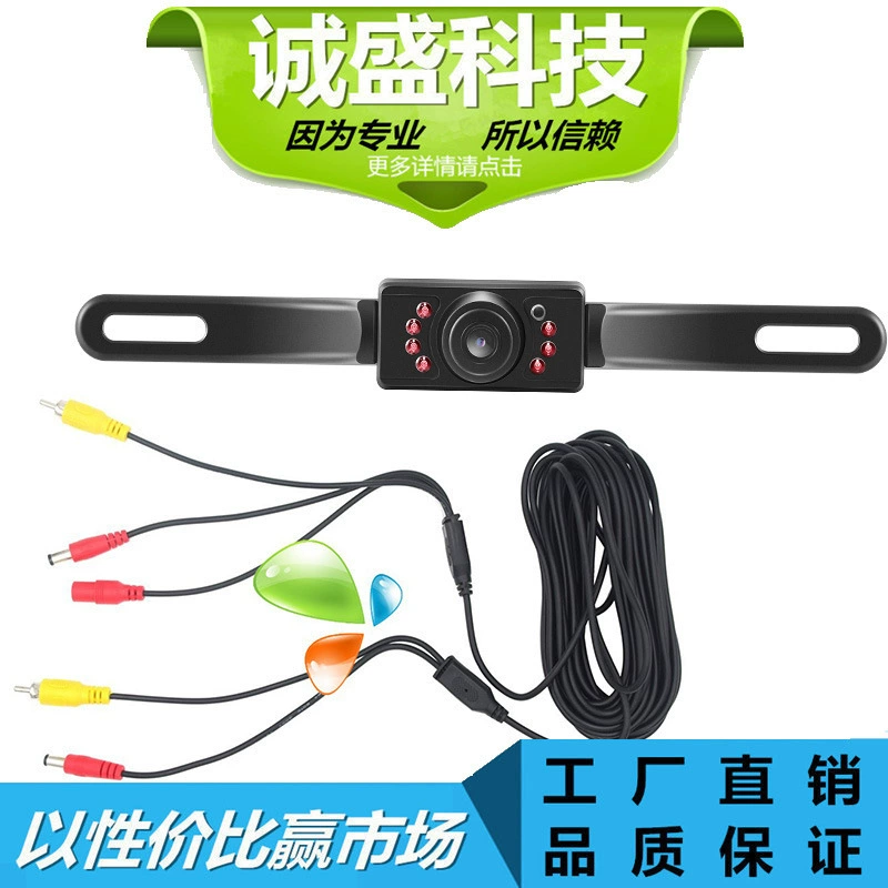 Amazon взрывы Заводская прямая камера заднего вида рамка номерного знака беспроводная камера заднего вида