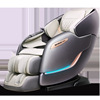 Shang Ming Massage Chair household whole body 4D Rail multi-function fully automatic Space luxury the elderly Massager 835L