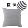 Geometric home pillow cover double stripe car cushion sofa pillow cover