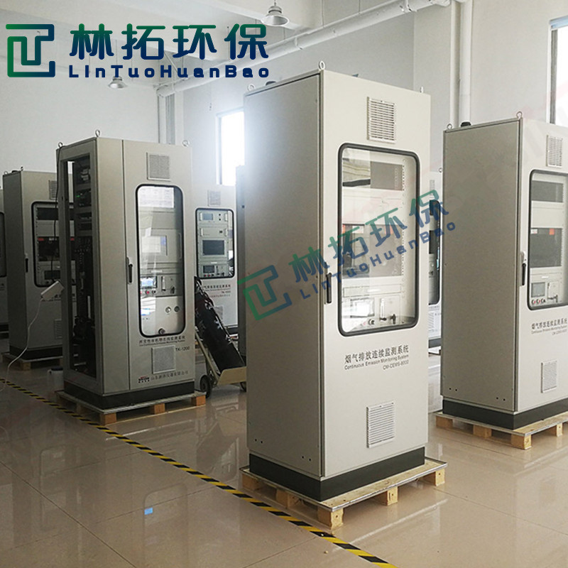 监测烟尘在线cems烟气