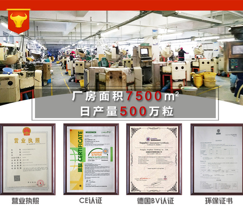 松紧带 圆头口罩绳 n95口罩绳 (1).jpg