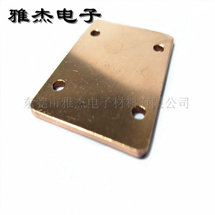 TMY电池连接铜排 动力电池硬铜排汇流排粉沫喷塑铜排表面处理工艺