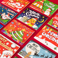 韩国创意圣诞节卡通贺卡感谢留言卡祝福新年亚马逊节日贺卡