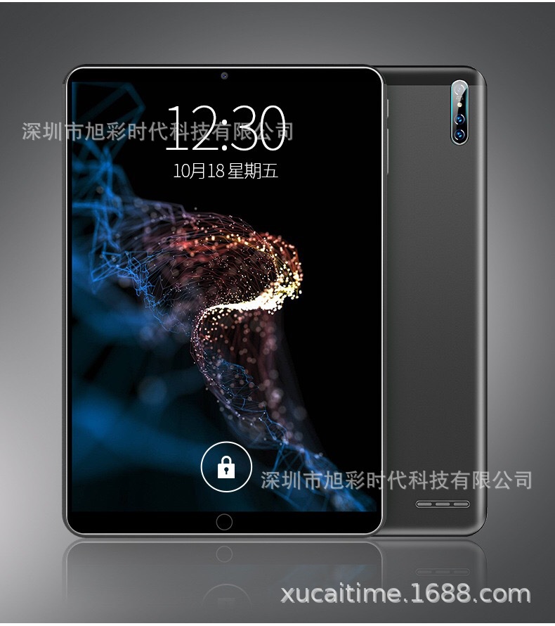 微信图片_20201014131451