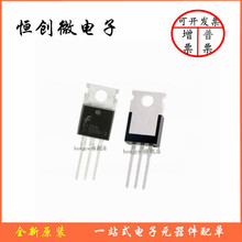 HENGCW FJP13009H2 E13009-2 ��ͯTO-220 ����ԭװ J13009-2