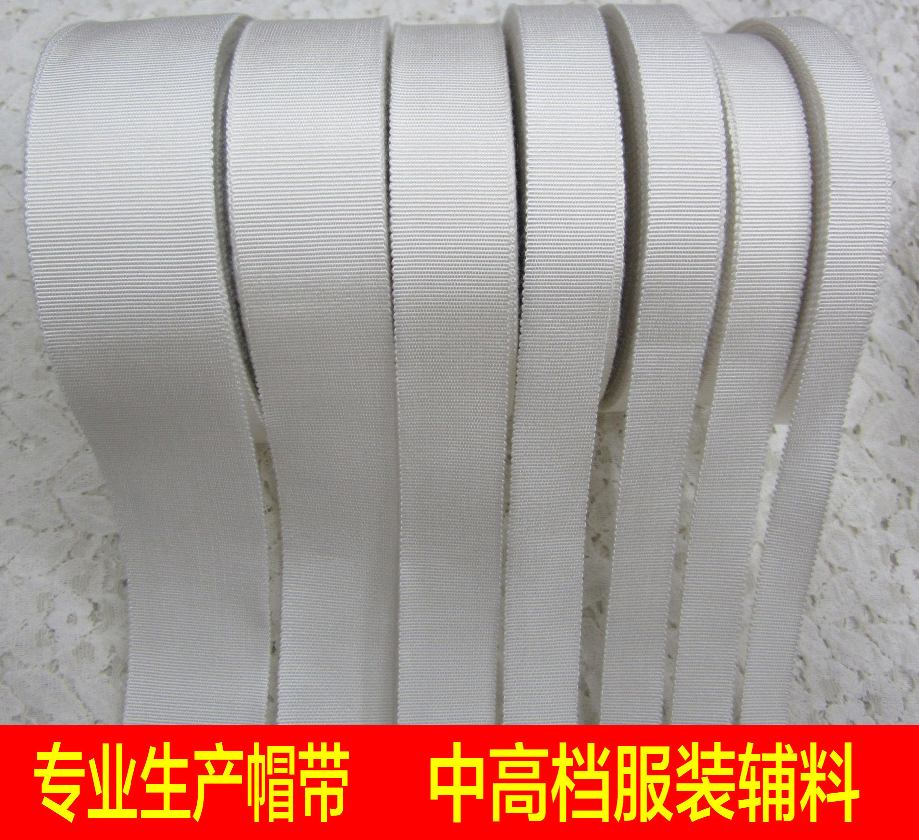 2911509319_1806161576