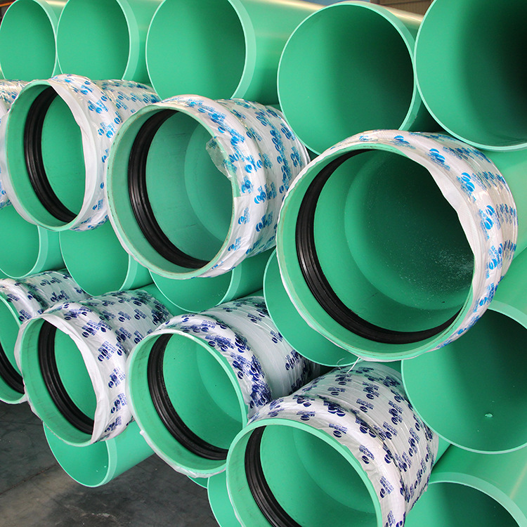 PN0.63PVC-UH排水管材给水管 PVC-UH管pvc排水管排污管高性能