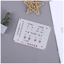 �S�Ҙ��Ʋ��P䓙Cе�Ҿ߸��g�X����T�� �zӡ�O����R��