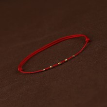 红绳手链男女原创DIY简约情侣脚链手链幸运本命年超细编织手绳