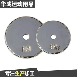 哑铃;举重用品;组合健身用品