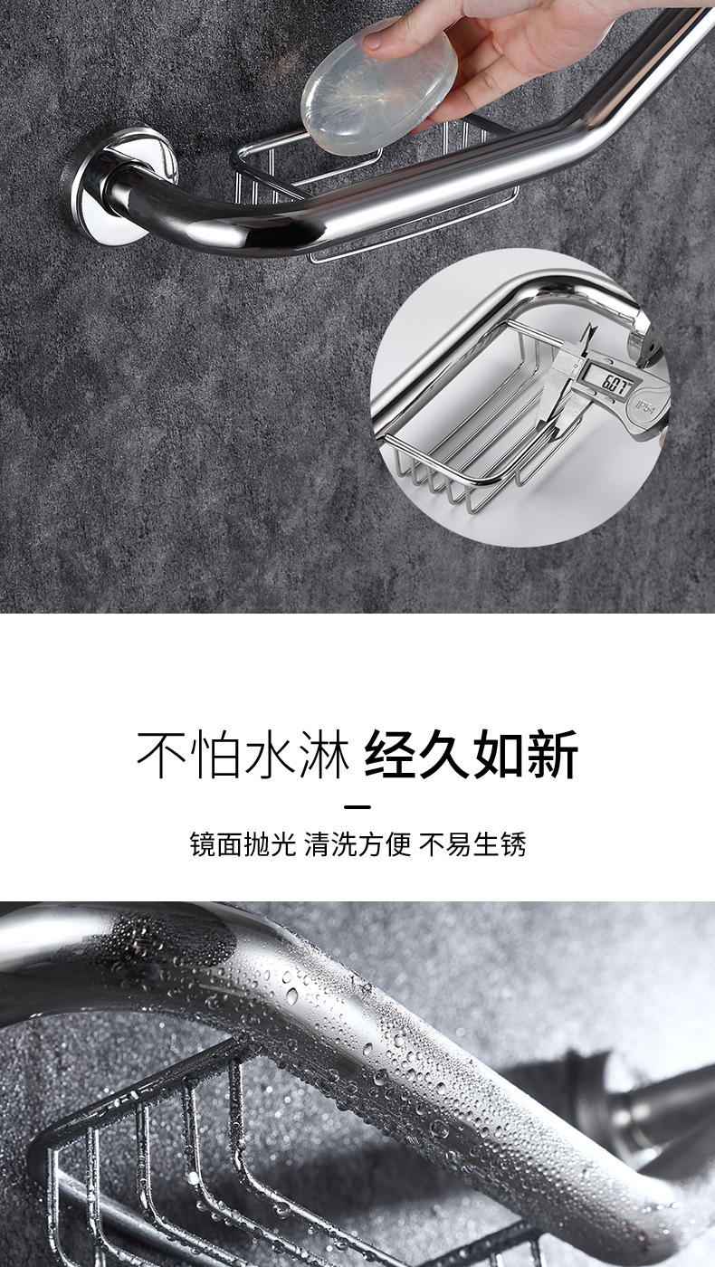 200411-扶手3只_08