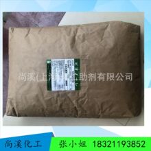 ע�ܼ�PBS �ձ��Ѻ�1020MD ����ָ ��Ĥ��PBSȫ���ｵ������