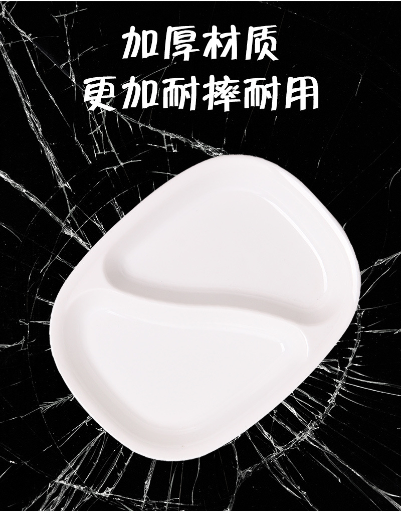详情_04